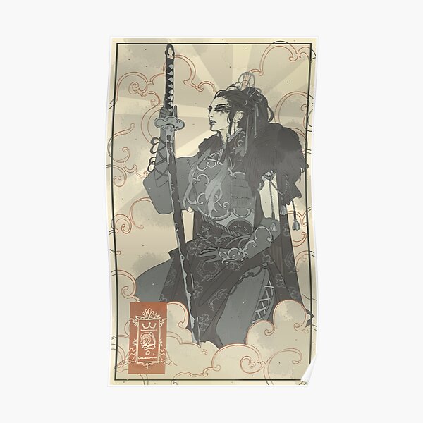 Yasha 01 Poster