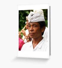 Portrait of a Man, Campuan, Bali Greeting Card
