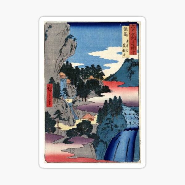 Item preview, Tajima - Hiroshige Ando - 1854 - woodcut designed and sold by CrankyOldDude.