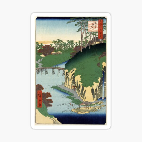 Item preview, Takinogawa Oji - Hiroshige Ando - 1856 - Woodcut designed and sold by CrankyOldDude.