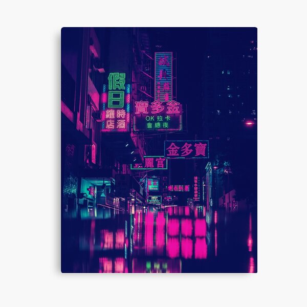 Aperçu de l'œuvre Tokyo In Pink - Photographie Impression créée et vendue par vetementsderue.