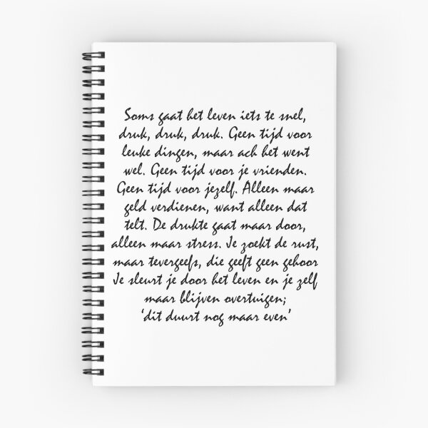Item preview, Gedicht: Dit duurt nog maar even designed and sold by Diezijnleuk.