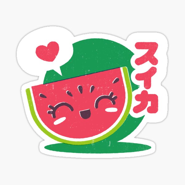Watermelon Love Sticker