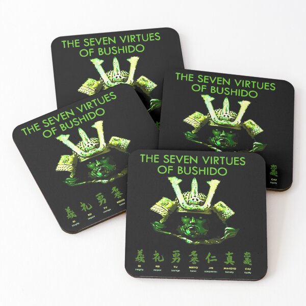 Item preview, 7 Virtues of Bushido - samurai way - live by the sword designed and sold by undersideland.