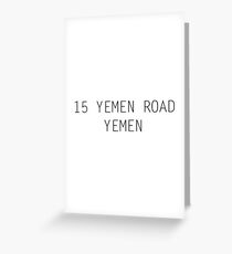 Tarjeta de felicitación 15 Yemen Road, Yemen
