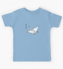 Paper Crane Color Kids Tee