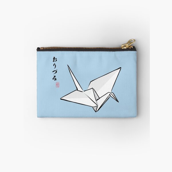 Item preview, Paper Crane Color designed and sold by 73553.