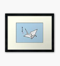Paper Crane Color Framed Print