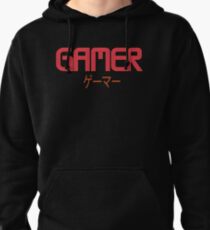Gaming Gaming Gaming Pullover Hoodie