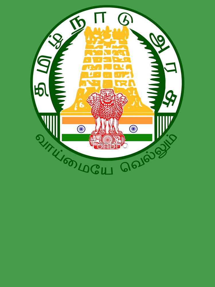 Aggregate more than 145 tamil nadu government logo png best - camera.edu.vn