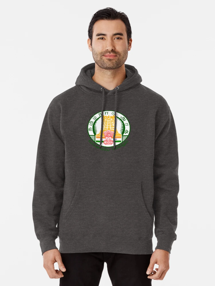 Emblem of Tamil Nadu, India Pullover Hoodie for Sale by Tonbbo