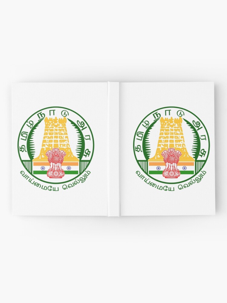 Tamilnadu Government Emblom Logo Vector - (.Ai .PNG .SVG .EPS Free Download)