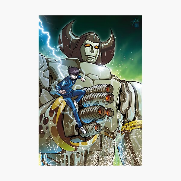 Babilon Rising Photographic Print