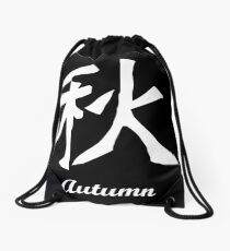 Chinesisch Autumn Turnbeutel