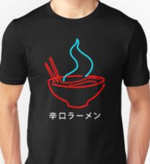 Spicy Ramen Noodles Neon Unisex T-Shirt