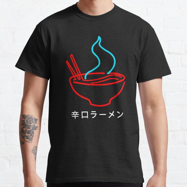 Würzige Ramen Nudeln Neon Classic T-Shirt