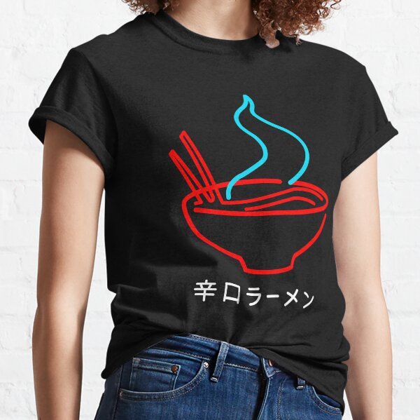 Spicy Ramen Noodles Neon Classic T-Shirt