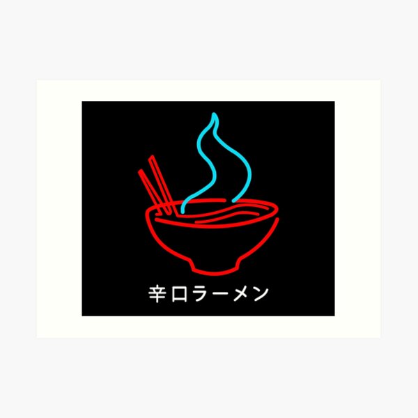 Spicy Ramen Noodles Neon Art Print
