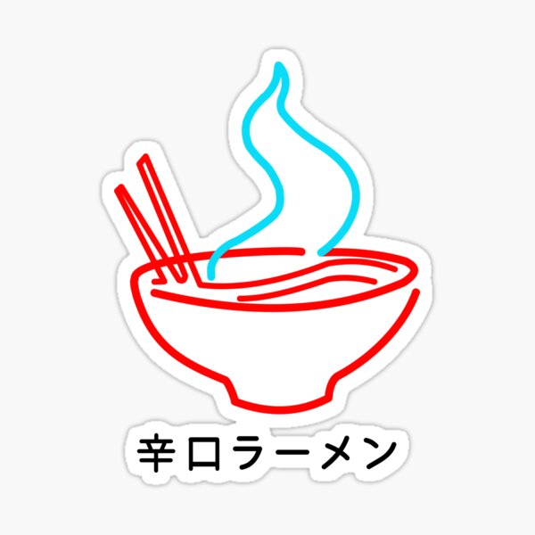 Spicy Ramen Noodles Neon Sticker