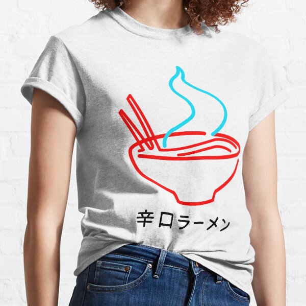 Spicy Ramen Noodles Neon Classic T-Shirt