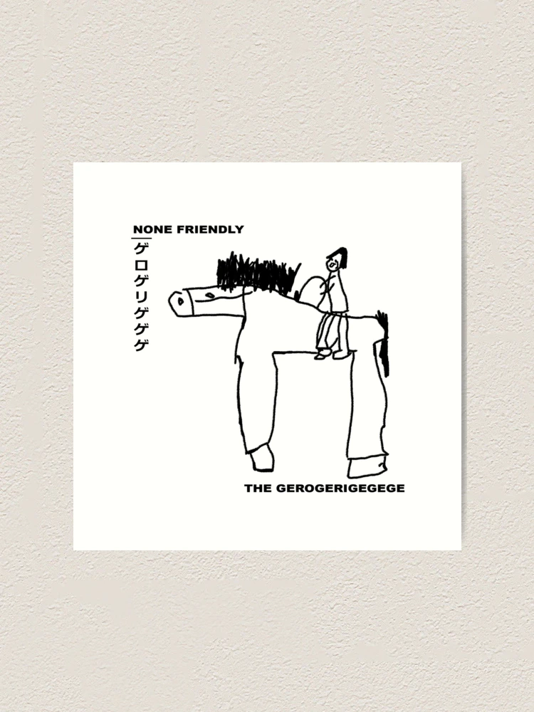 1*様 THE GEROGERIGEGEGE 　NOTHING TO HEAR The Gerogerigegege – Nothing To Hear / Nothing To1985