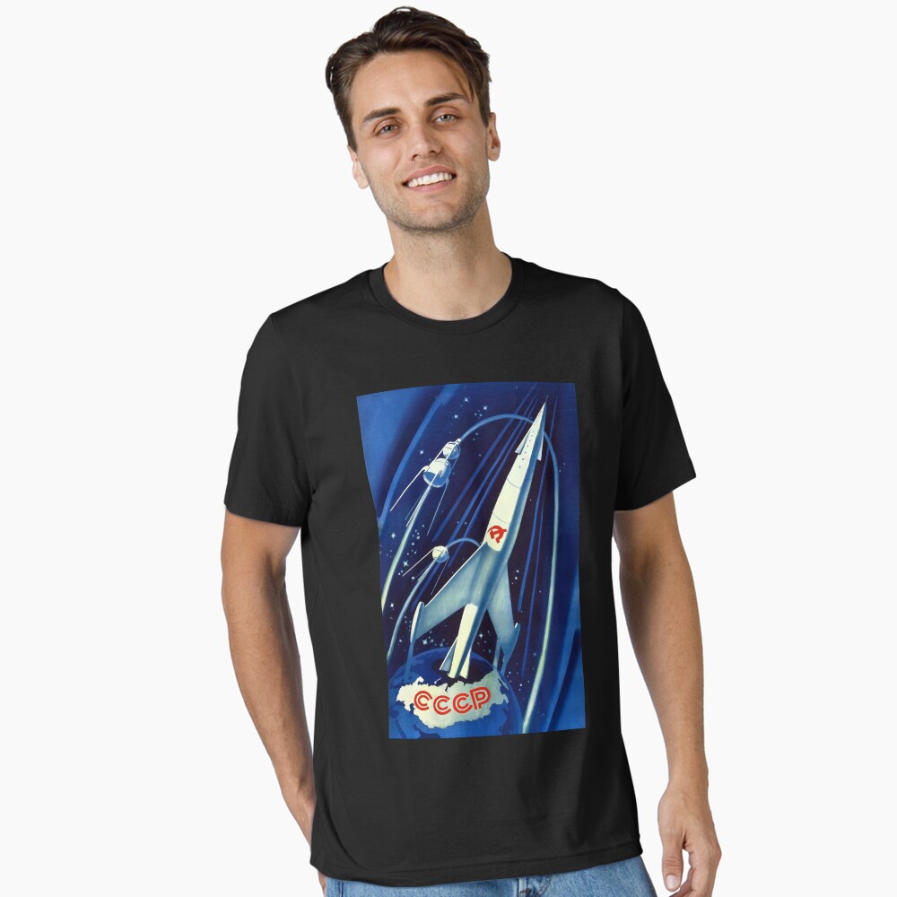 Item preview, Essential T-Shirt designed and sold by entroparian.