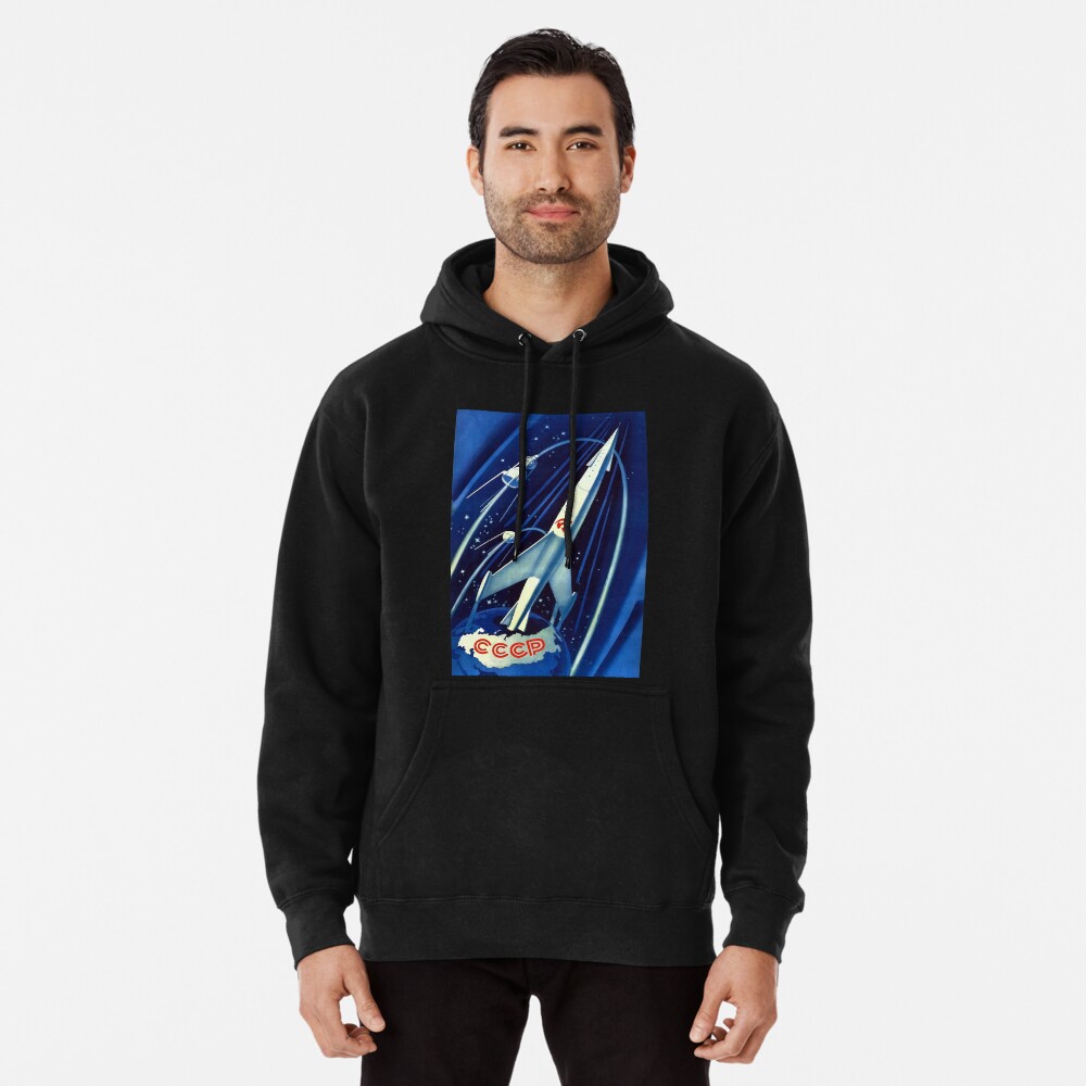 Item preview, Hoodie designed and sold by entroparian.