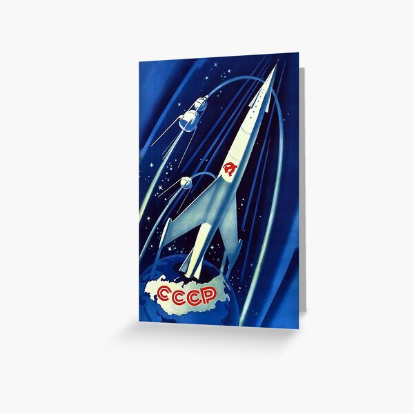 Item preview, CCCP-Weltraumposter designed and sold by Domain of the Public.