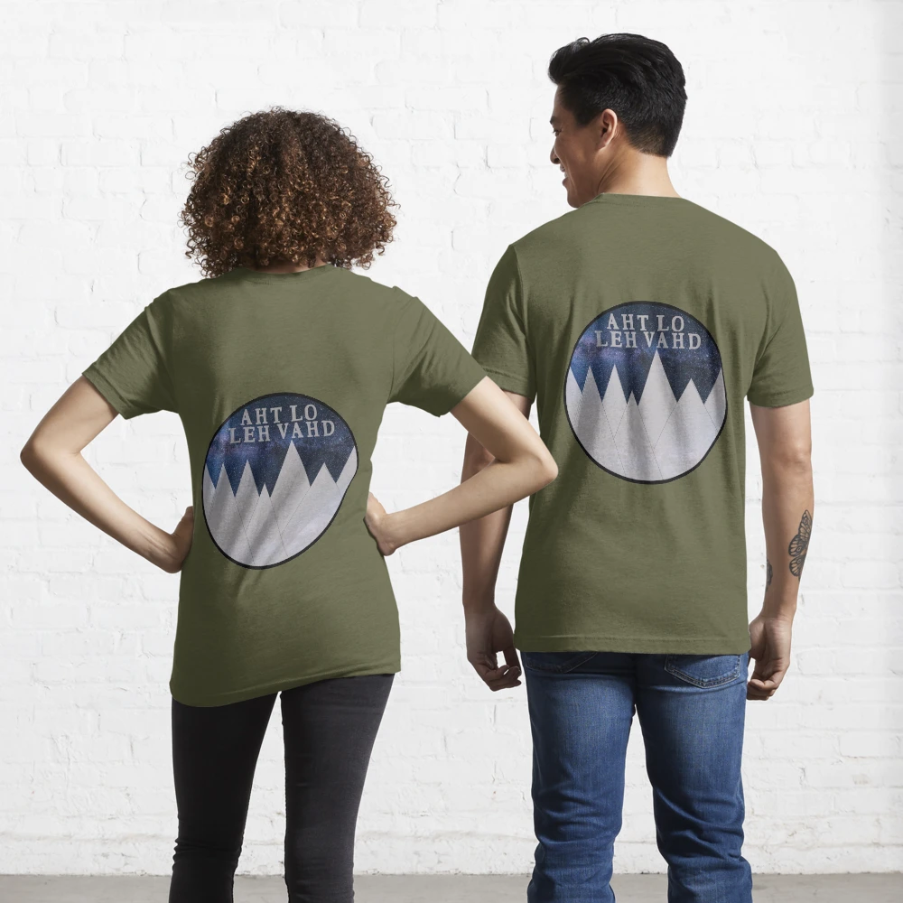 Aht Lo Leh Vahd {Ncis} Essential T-Shirt for Sale by SophieDePablo |  Redbubble