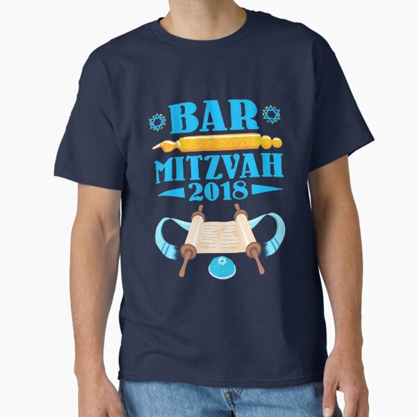Item preview, Bar Mitzvah 2018 designed and sold by jaygo.