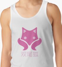 Two Tailed Fox Tank Top
