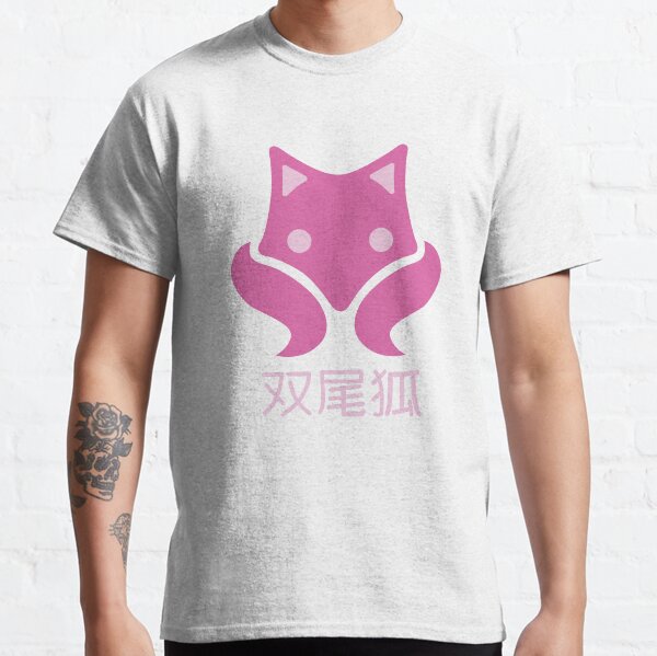 Fuchs mit zwei Schwänzen Classic T-Shirt