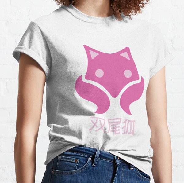 Two Tailed Fox Classic T-Shirt