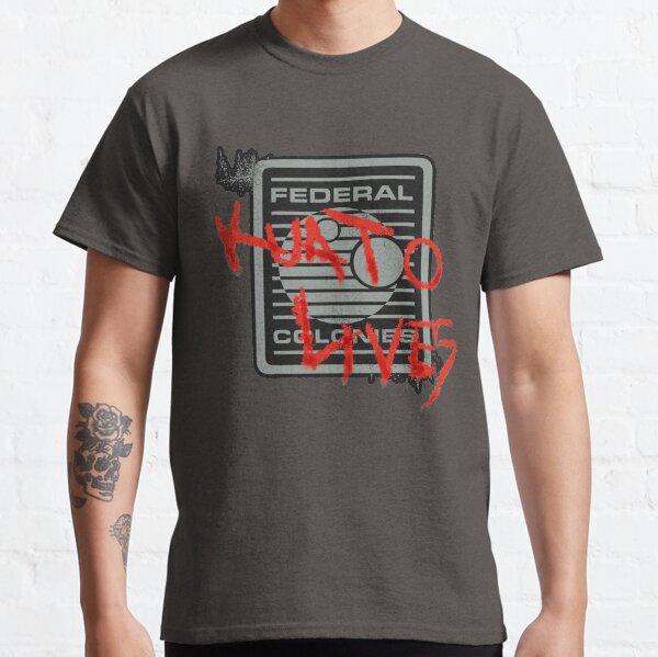 Item preview, Kuato Lives designed and sold by quickelement.