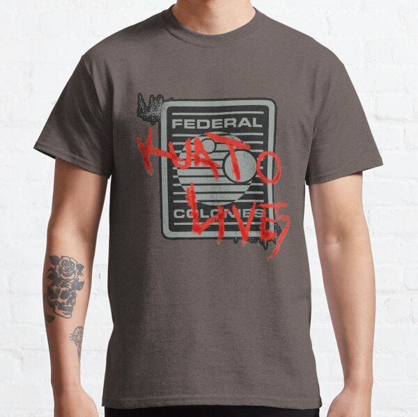 Kuato Lives Classic T-Shirt