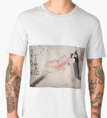 Bai Qian and Ye Hua - 10 Miles of Peach Blossoms Men's Premium T-Shirt