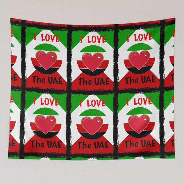 Item preview, Amo los Emiratos Árabes Unidos designed and sold by Markomark.