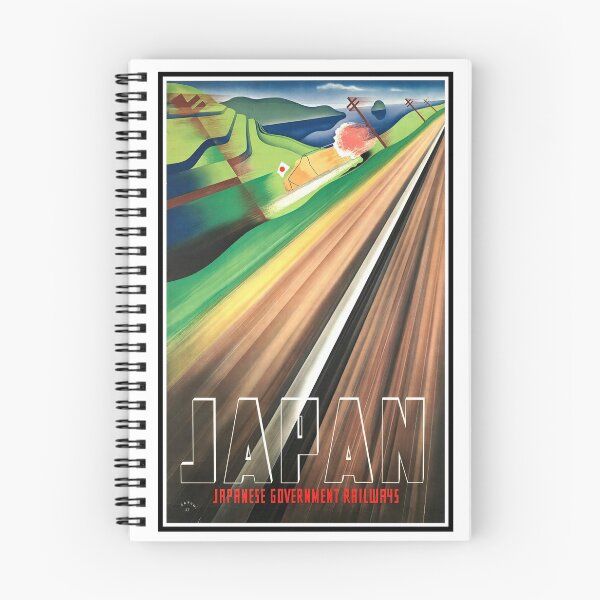 Item preview, Japan Travel Poster designed and sold by CJ Anderson.