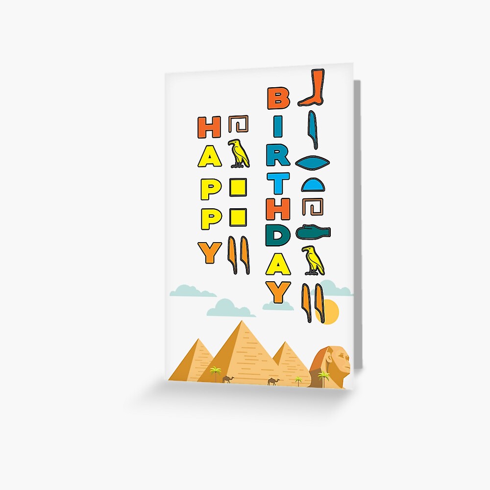 happy-birthday-in-ancient-egyptian-hieroglyphics-greeting-card-by