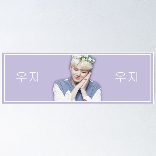 Item preview, SEVENTEEN Woozi Slogan Banner poster designed and sold by Mielle H.
