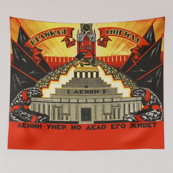 Item preview, Lenin died, but his cause lives! designed and sold by Domain of the Public.