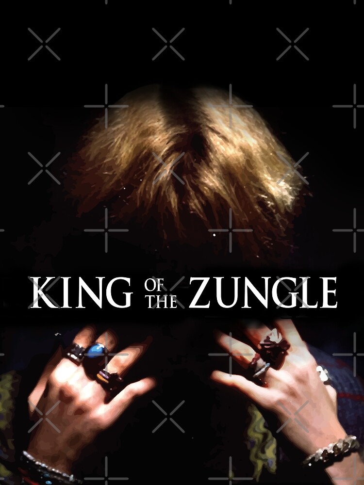 KING ZUNGUL ZICO Tシャツ Mサイズ King of the Zungle - Zico