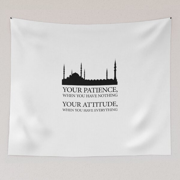 Item preview, Awesome mosque quote! Perfect gift for any muslim designed and sold by JamesandLuis.