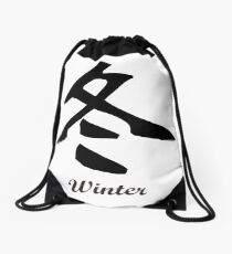 Chinesisch Winter Turnbeutel
