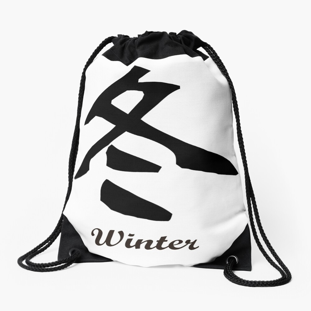 Chinesisch Winter Turnbeutel