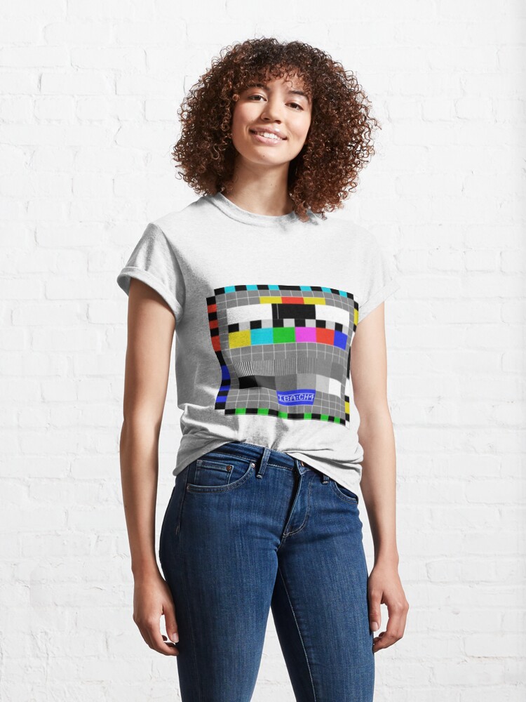 Alternate view of IBA Test Card Classic T-Shirt