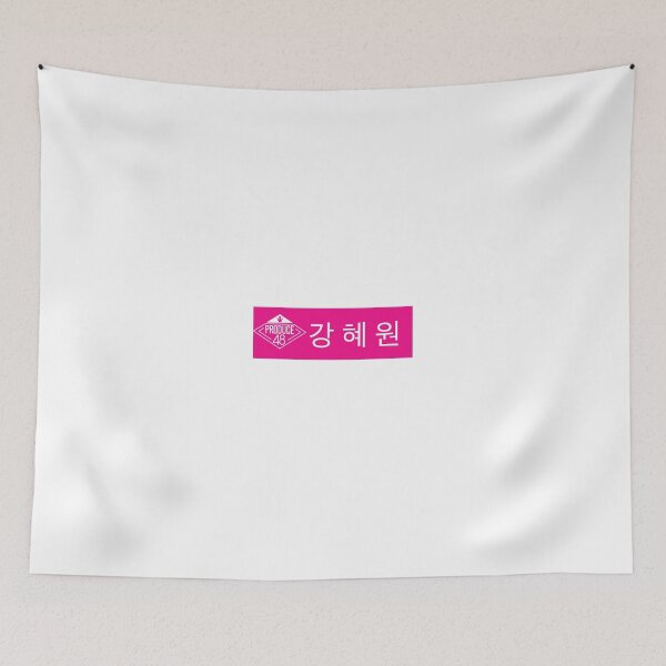 Item preview, IZONE Produce 48 Kang Hyewon Nametag designed and sold by hollywood jurina.