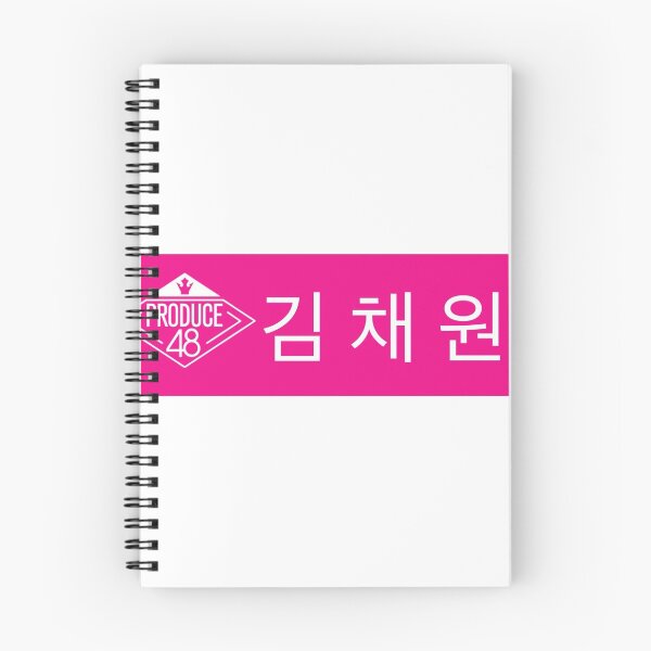 Item preview, IZONE Produce 48 Kim Chaewon Nametag designed and sold by hollywood jurina.