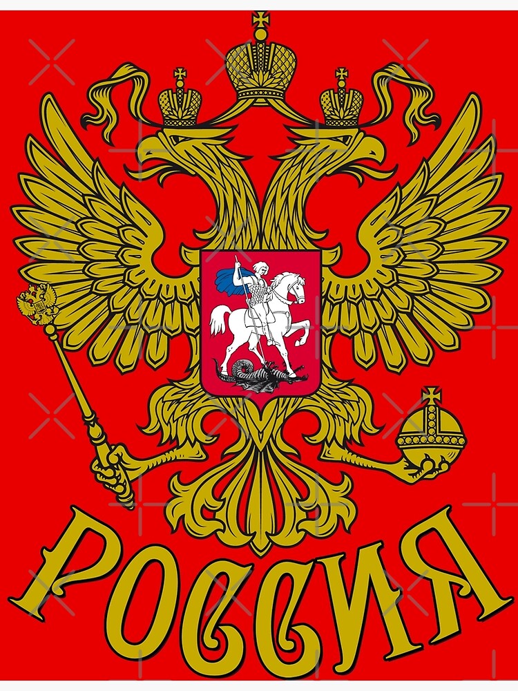 10+ Flag Of Russia Russian Flag Coat Of Arms Of Russian Federation