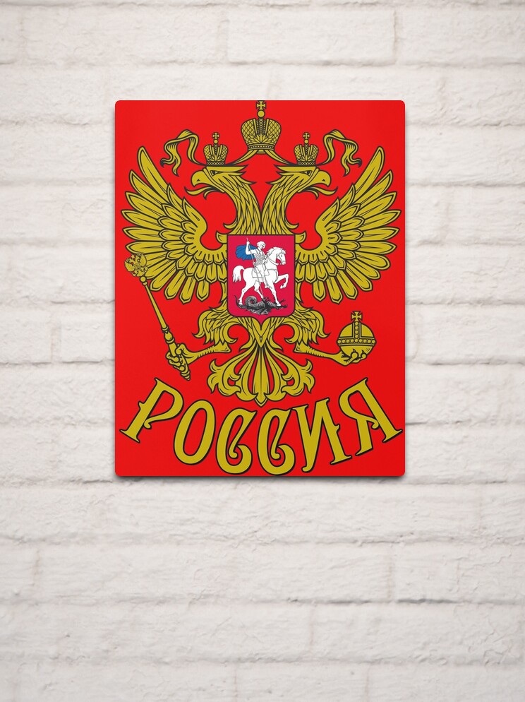 Wandbehang mit Russland Flagge Fahne Wappen mit Adler von Mapeti